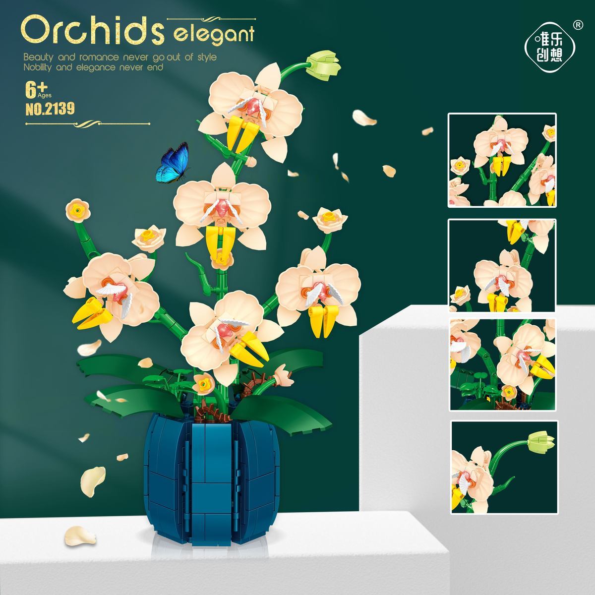 Tech House Accessories - Orchid Building Blocks Flowers, Home Décor