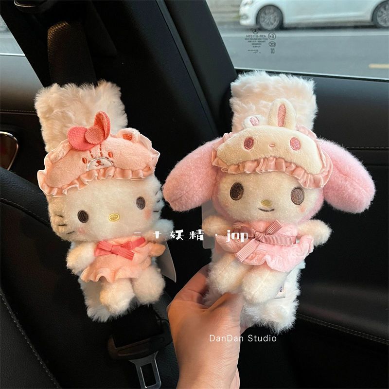 Cartoon Hello Kitty Car Seat B - Kawaii Tech Accessories 评论和价格