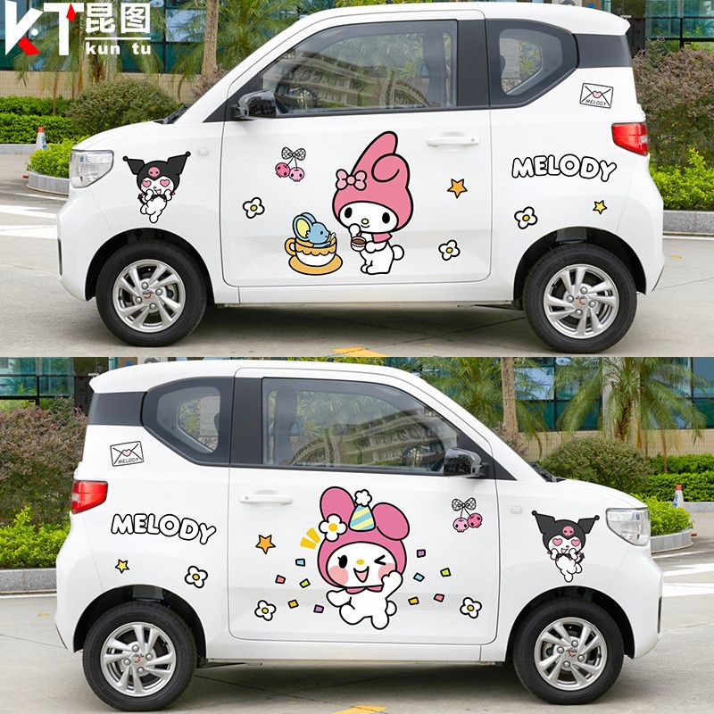 Kawaii Sanrio Car Film Car Sti - Kawaii Tech Accessories 评论和价格