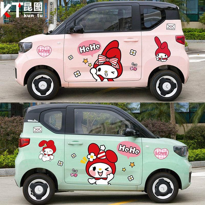 Kawaii Sanrio Car Film Car Sti - Kawaii Tech Accessories 评论和价格