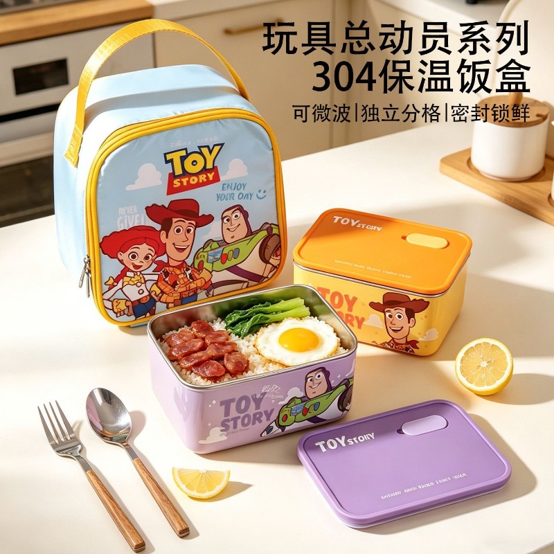 Anime Toy Story Buzz Lightyear - Kawaii Tech Accessories 评论和价格