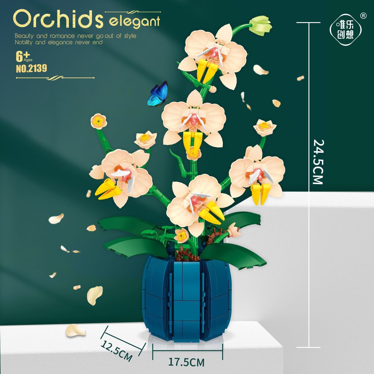 Orchid Building Blocks Flowers - Tech House Accessories 评论和价格