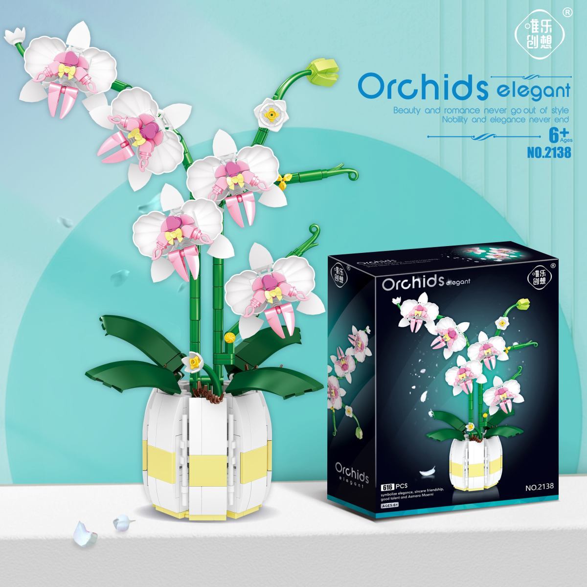 Orchid Building Blocks Flowers - Tech House Accessories 评论和价格