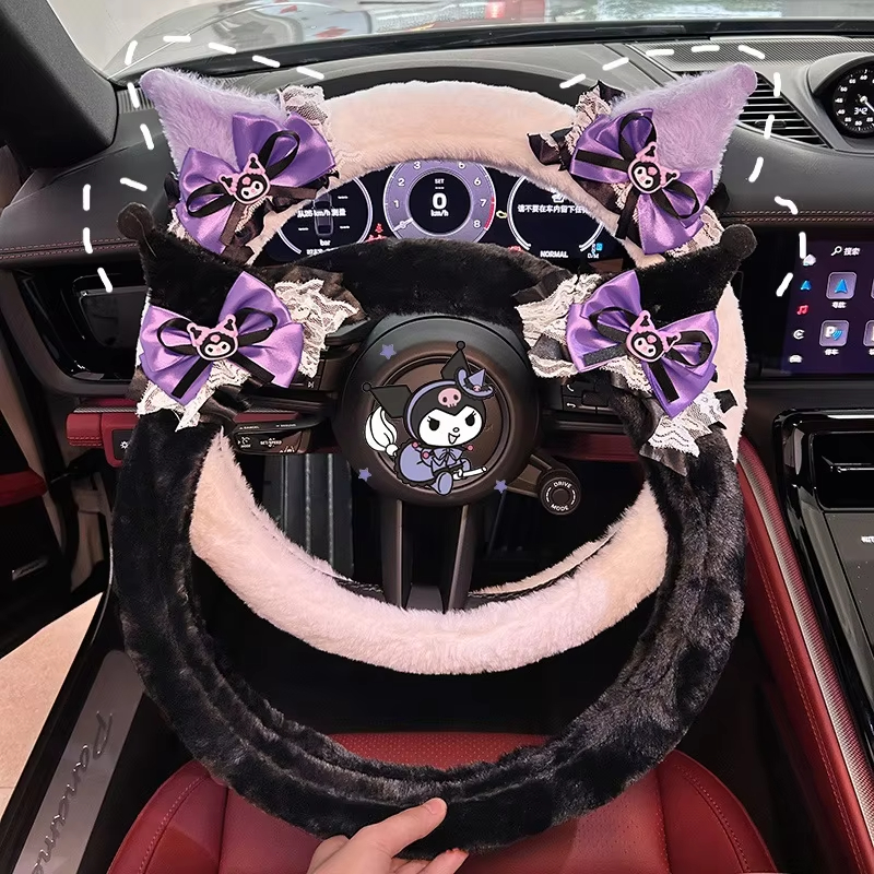 Cute Kuromi Plush Steering Whe - Kawaii Tech Accessories 评论和价格