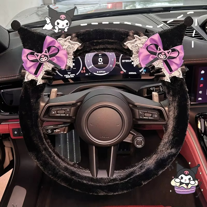 Cute Kuromi Plush Steering Whe - Kawaii Tech Accessories 评论和价格