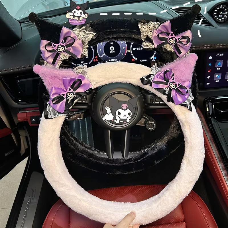 Cute Kuromi Plush Steering Whe - Kawaii Tech Accessories 评论和价格