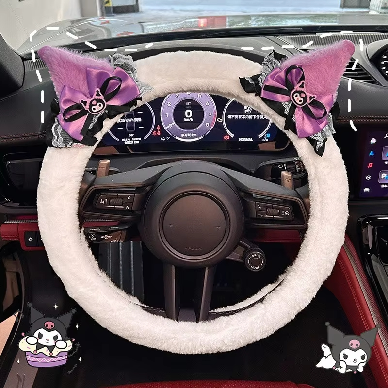 Cute Kuromi Plush Steering Whe - Kawaii Tech Accessories 评论和价格