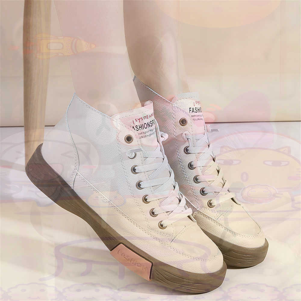 High Top Hi Cut Offers Skatebo - Kawaii Tech Accessories 评论和价格