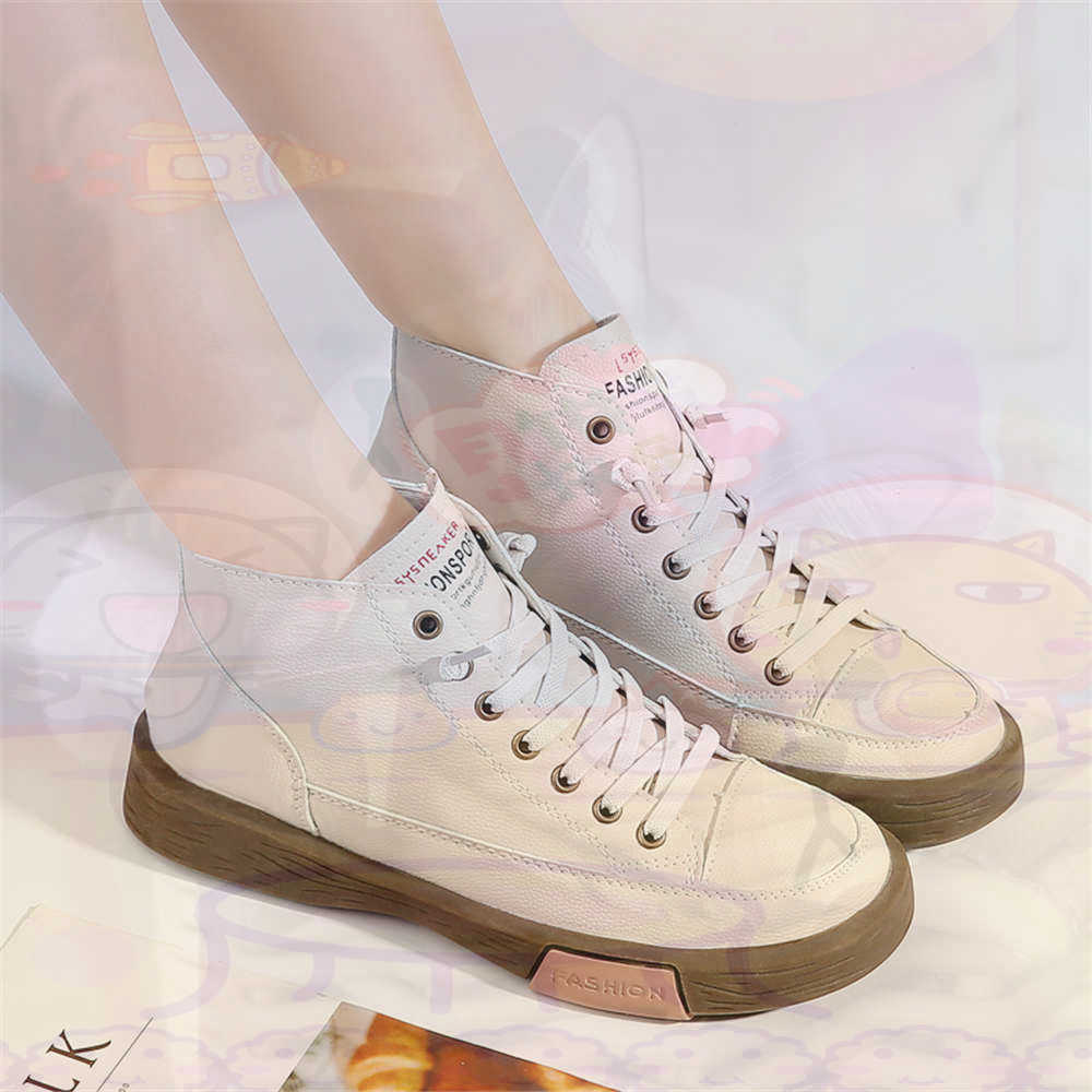 High Top Hi Cut Offers Skatebo - Kawaii Tech Accessories 评论和价格