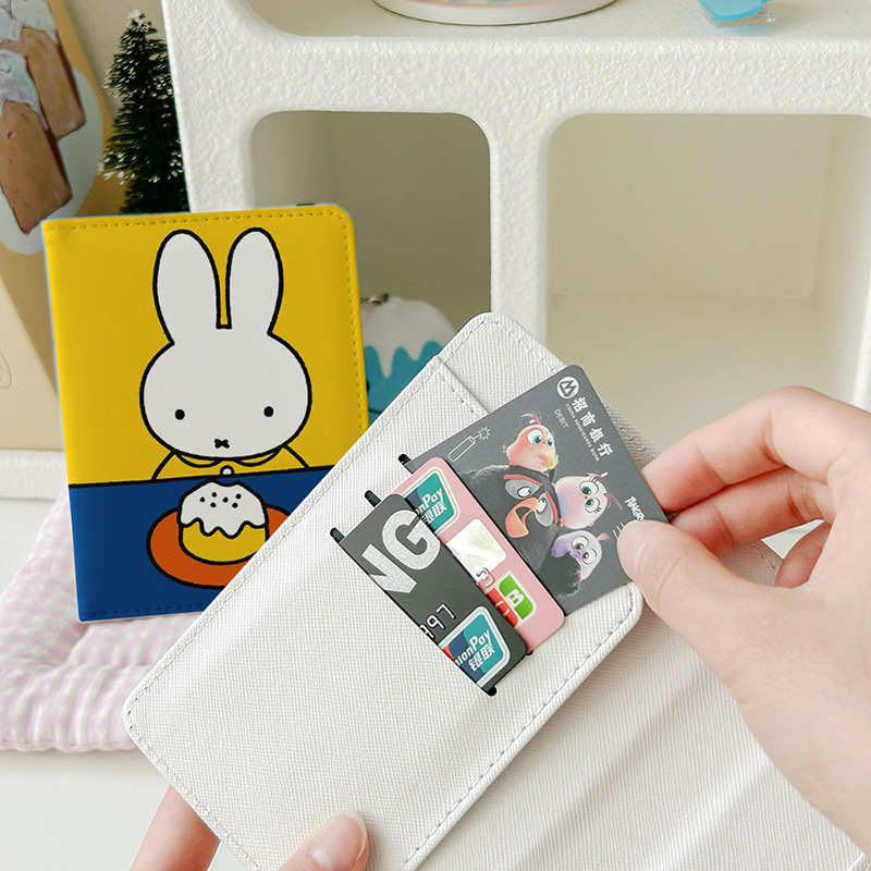 Kawaii Miffy ID Card Passport  - Kawaii Tech Accessories 评论和价格