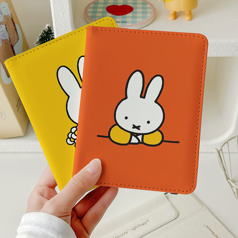 Kawaii Miffy ID Card Passport  - Kawaii Tech Accessories 评论和价格