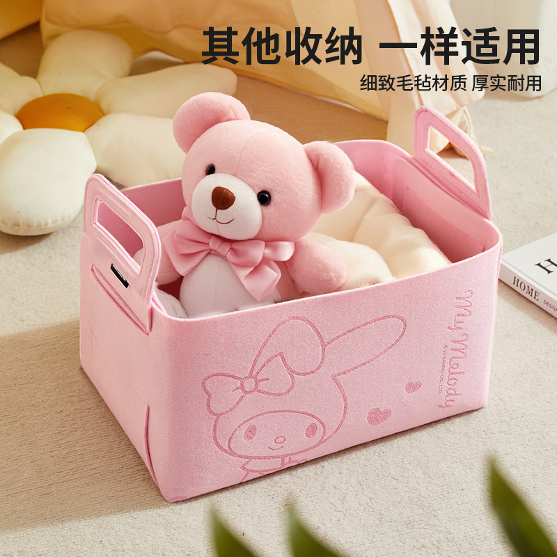 Sanrio Car Trunk Storage Box S - Kawaii Tech Accessories 评论和价格