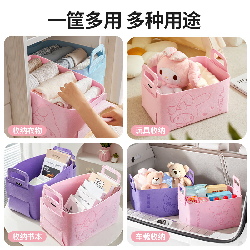 Sanrio Car Trunk Storage Box S - Kawaii Tech Accessories 评论和价格